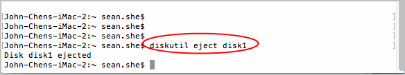 fix hard drive not showing up in terminal 4