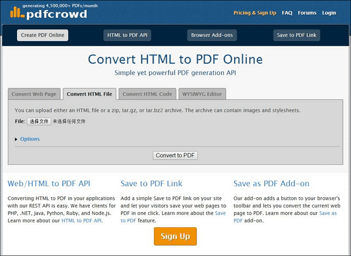 adobe pdf converter online